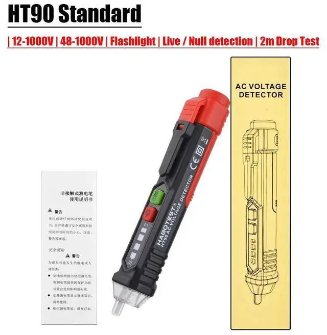 Main image of First picture~Non-Contact phase Rotation AC pen Detector DIY Voltage Tester Electrician Tools Live Null Wiring  Checker Hi Low Sensitivity(Gold HT90 x 1Pcs
)