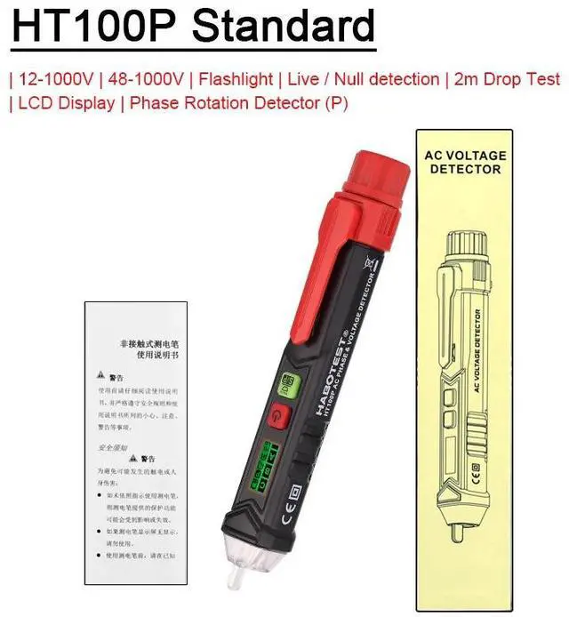Main image of First picture~Non-Contact phase Rotation AC pen Detector DIY Voltage Tester Electrician Tools Live Null Wiring  Checker Hi Low Sensitivity(White HT100Px1Pcs
)