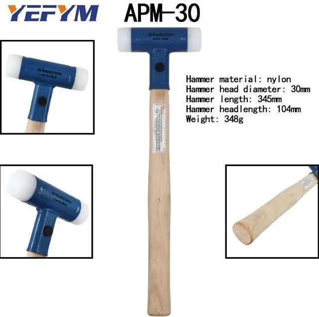 Alt view image 2 of 6 - First picture~Double Face Tap Nylon Hammer 30mm-60mm For Multifunctional hand tool hard plastic and Walnut wood handle diameter tools(Weight: 50-99g AP M-35
)