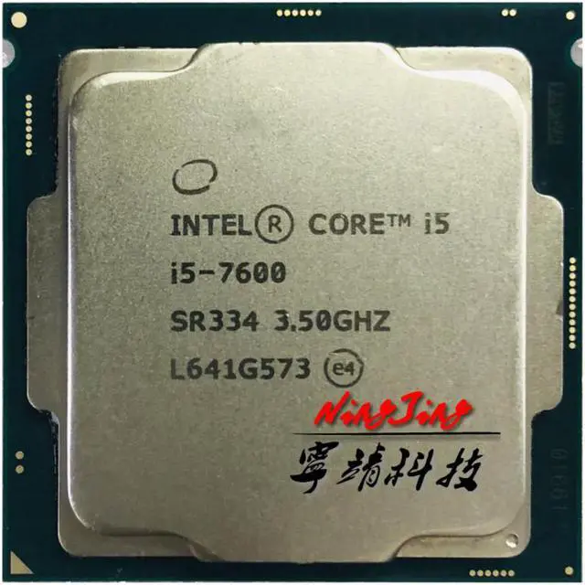 Core i5 7600 3.5GHz 6M LGA1151 65W SR334 [管理:1050009202] : Powerful Computing Power I5-7600 3.5 GHz Quad-Core