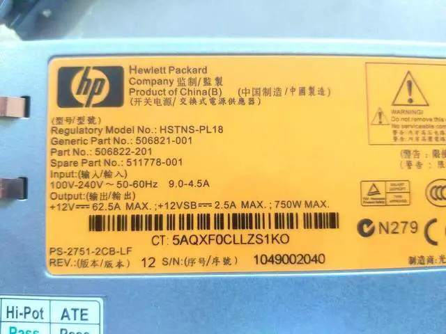 Alt view image 2 of 4 - HP ProLiant 750W PSU Power Supply 506821-001 511778-001 506822-101 HSTNS PL18