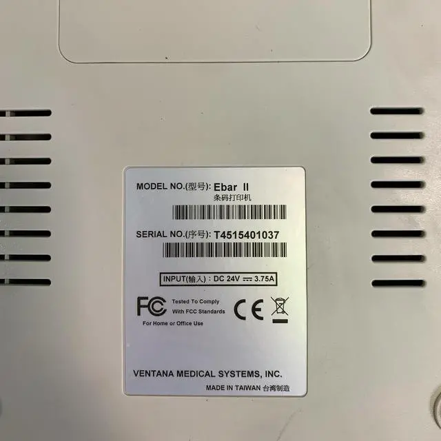 Alt view image 6 of 6 - Ventana Ebar II Industrial Thermal Transfer Label Printer USB No AC Adapter