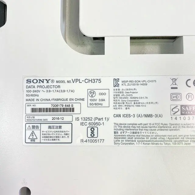 Alt view image 6 of 6 - Sony VPL-CH375 3LCD Projector 5000 ANSI HD 1080p Conference 1920x1200 w/Bundle