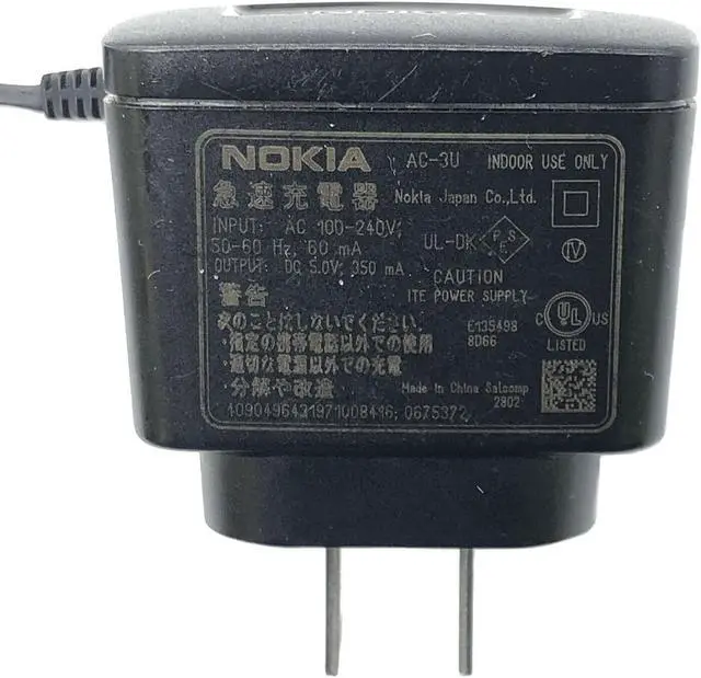 Alt view image 3 of 3 - Genuine Nokia AC/DC Adapter Charger for Cell Phone 3555 3711 5310 5530 5610