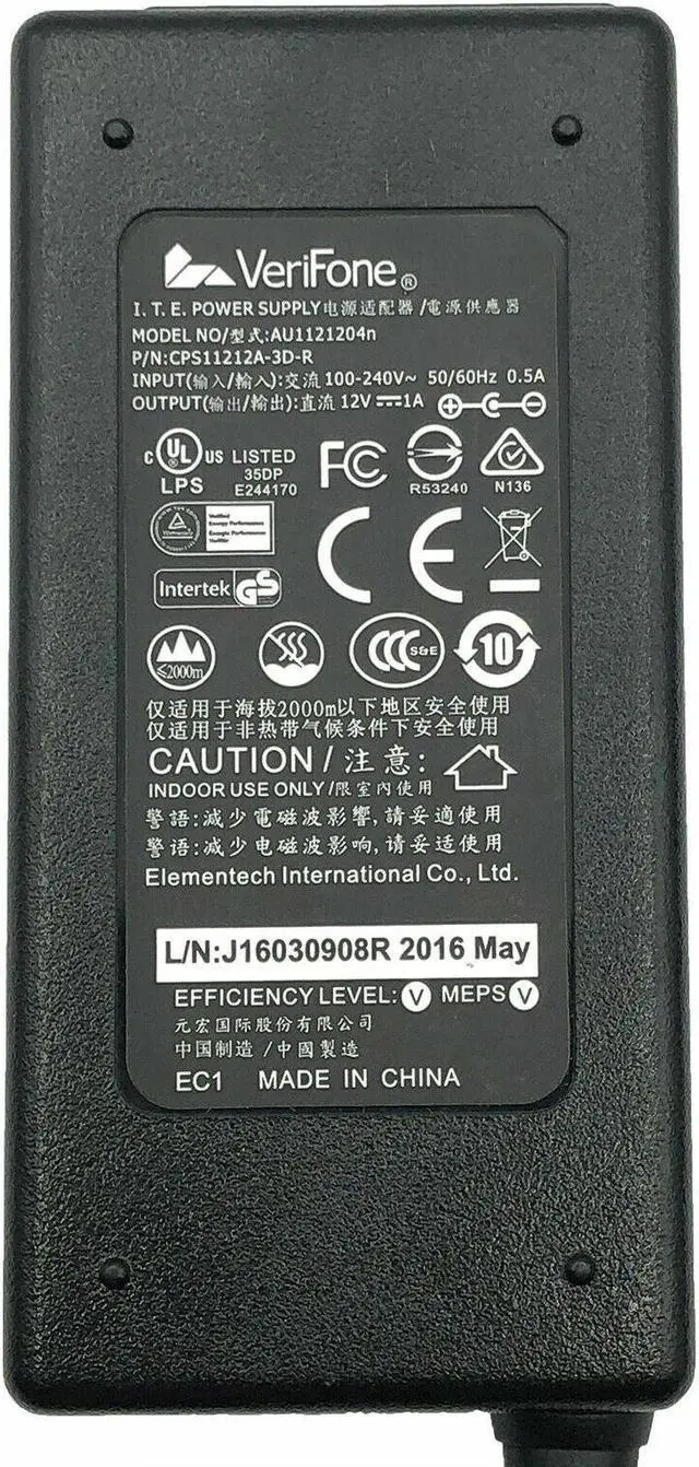Alt view image 3 of 3 - Genuine VeriFone Power Supply Charger for CISCO System ATA187 ATA187-I1-A w/Cord