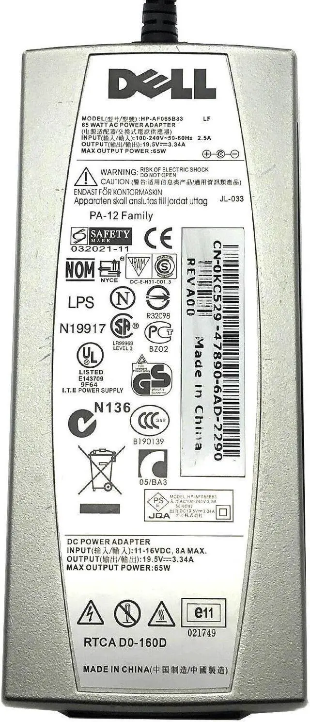 Alt view image 5 of 5 - Genuine Dell AC Adapter For Inspiron 300M 500M 600M 700M Laptop Charger w/PC OEM