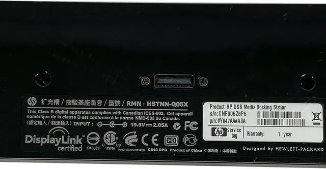Alt view image 7 of 7 - HP HSTNN-Q05X USB Media Docking Station Port Replicator VY843AA#ABA w/ Adapter