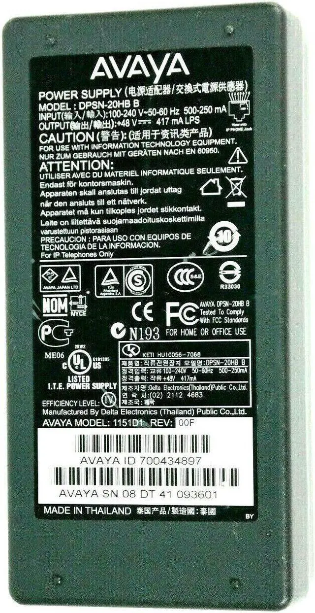 Alt view image 4 of 4 - Original Avaya AC Adapter Power Supply for Avaya 4601 4602 4602SW IP Phones