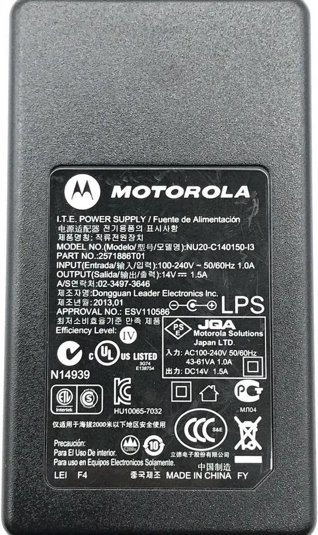 Alt view image 6 of 6 - Genuine Motorola AC/DC Adapter OEM for WPLN4226A Battery Charger Base n/PC