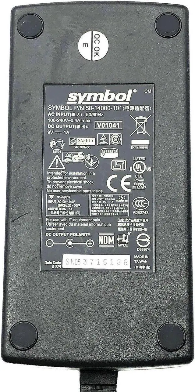 Alt view image 6 of 6 - Genuine Symbol AC Power Supply Adapter for Barcode Scanner Cradle LS3578 w/PC