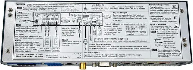 Alt view image 5 of 7 - Extron PVS 305SA Polevault Switcher 33-1328-07 w/ Power Supply