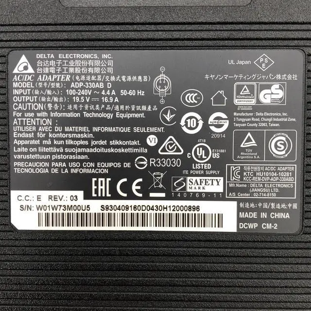 Alt view image 2 of 6 - Genuine Delta 330W AC Power Adapter Charger for MSI Desktop Trident 3 S w/PC