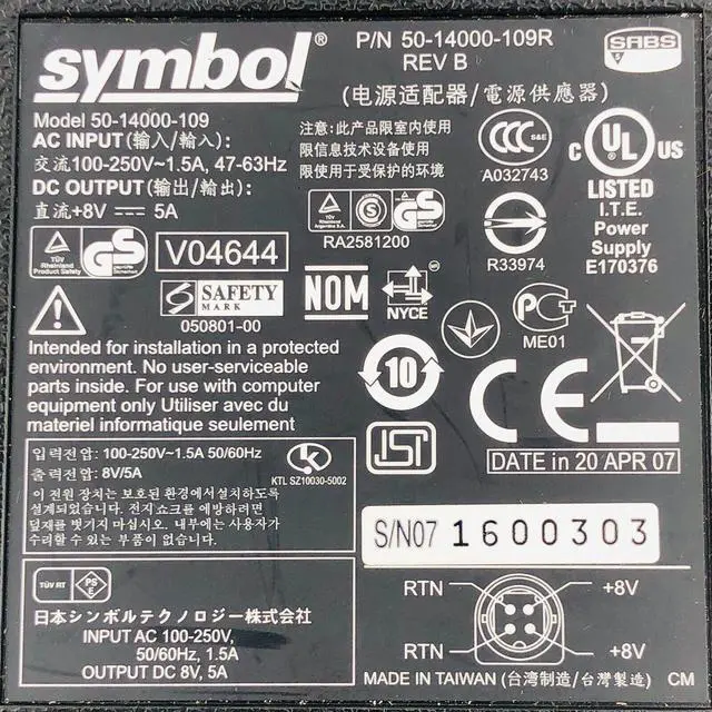 Alt view image 6 of 6 - Genuine Symbol 50-14000-109 AC/DC Power Supply Adapter 8V 5A 40W OEM w/PC