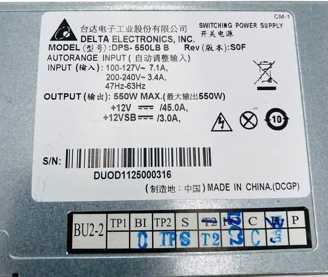 Alt view image 7 of 7 - Delta Electronics DPS-550LB B 550 Watt Server Power Supply Unit