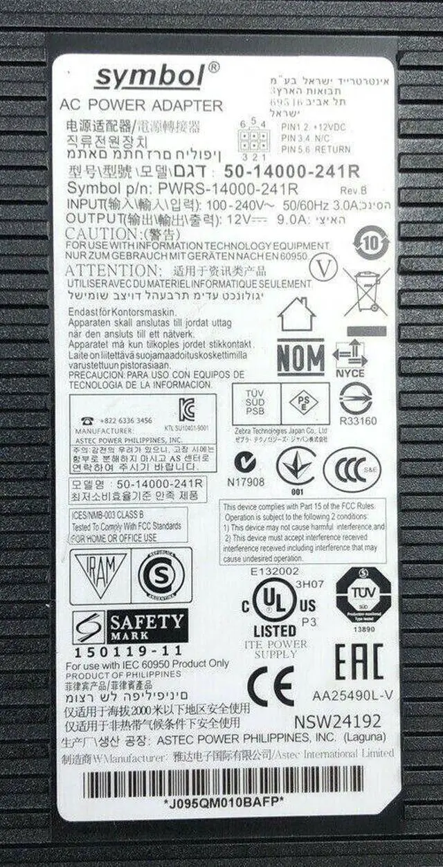 Alt view image 6 of 6 - Genuine Symbol AC Adapter Power Supply 50-14000-241R 12V 9A 108W OEM w/PC