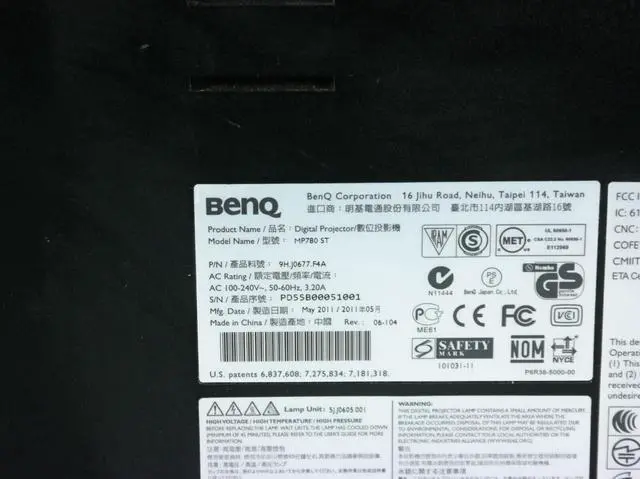 Alt view image 6 of 6 - BenQ MP780ST DLP Projector Short-Throw 2500 ANSI 3D HDMI 1080p w/Accessories