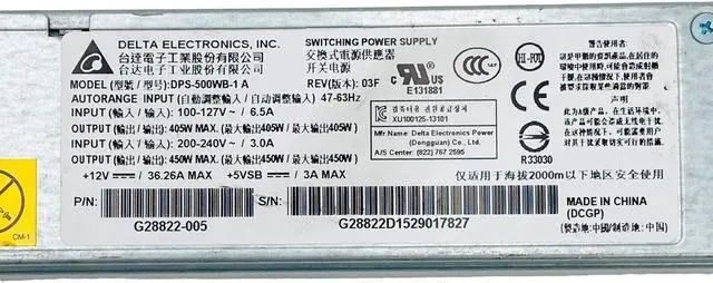 Alt view image 7 of 7 - Delta Electronics DPS-500WB-1 A 450 Watt Switching Power Supply Unit