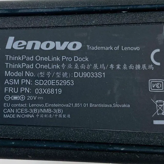 Alt view image 6 of 7 - Lenovo DU9033S1 ThinkPad OneLink Pro Dock USB3.0 Docking Station 03X6819 03X7011
