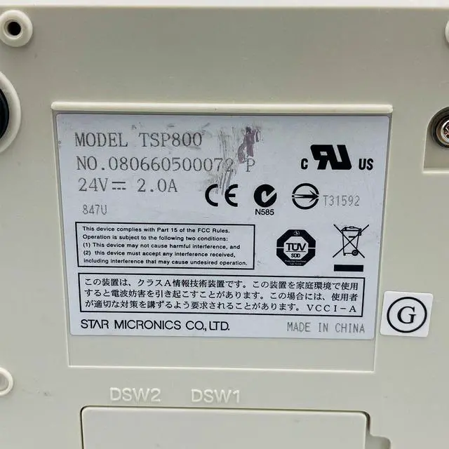 Alt view image 6 of 7 - Star TSP800 Thermal POS Receipt Wide Format Printer USB with AC Adapter