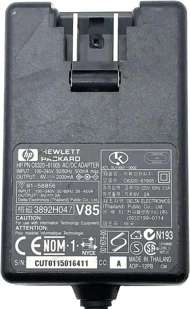 Alt view image 5 of 5 - Genuine 12W HP AC DC Wall Adapter C7311A for PhotoSmart C200 Digital Camera