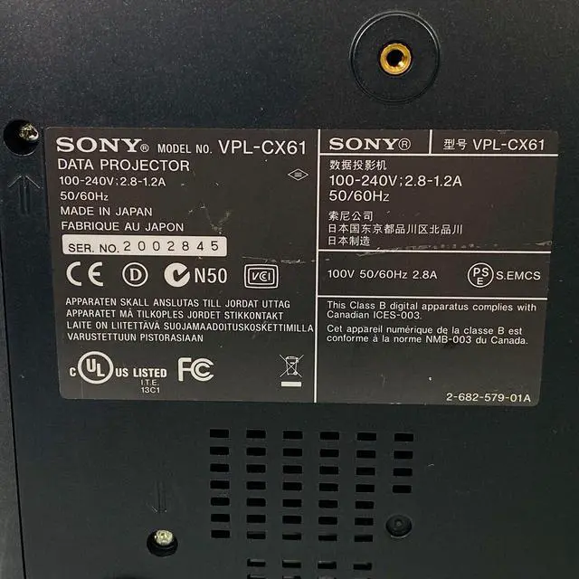 Alt view image 7 of 7 - Sony VPL-CX61 3LCD Projector Professional 2500 ANSI Office HD VGA w/Bundle