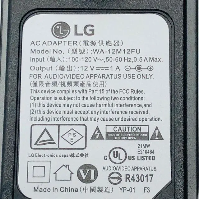 Alt view image 6 of 6 - Genuine LG 12V AC Adapter for LG BP125-N BP350 BP550 BPM25 Blu-Ray DVD Player