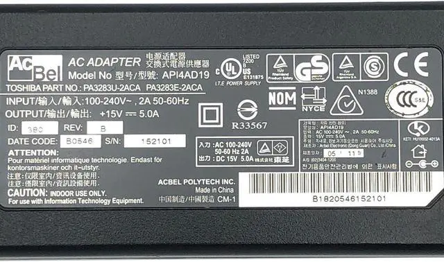 Alt view image 2 of 7 - Genuine AcBel API4AD19AC Adapter 15V 5A Power Supply 6.5x3.0mm+Pin w/Cord
