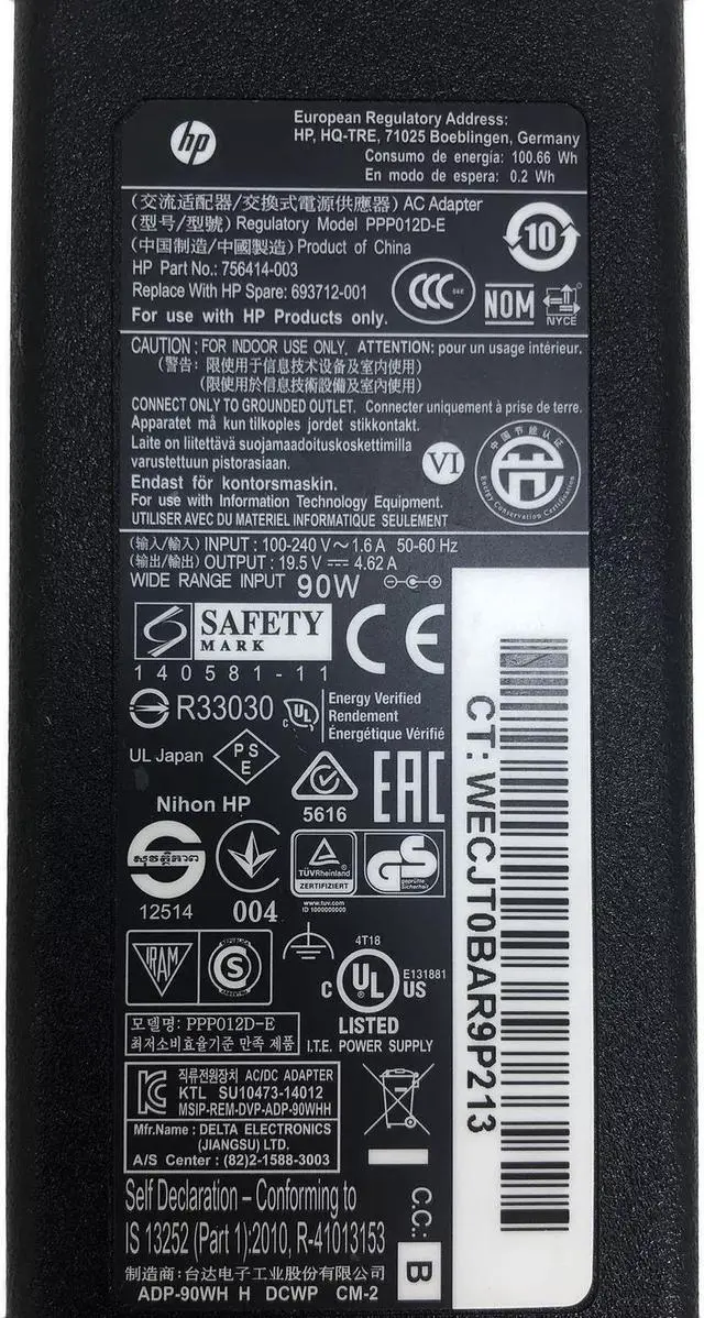 Alt view image 2 of 6 - HP AC Adapter Model PPP012D-E P/N 756414-003 19.5V 4.62A 90W OEM Charger Genuine