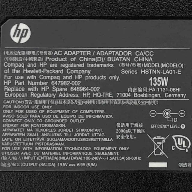 Alt view image 2 of 7 - HP 135W AC Adapter 19.5V 6.9V Model HSTNN-LA01-E 647982-002 w/Cord OEM