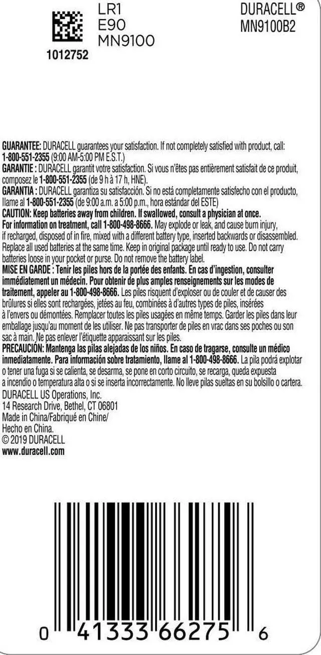 Alt view image 19 of 20 - Duracell Coppertop Alkaline Medical Battery N 1.5V 2/Pk MN9100B2PK