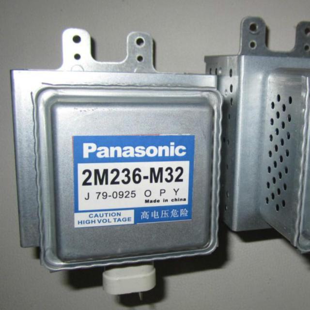 panasonic microwave magnetron price