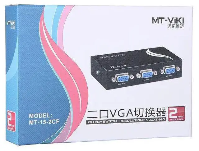 Alt view image 5 of 6 - VGA Switch  2 input Port 1 output D-sub switcher PC Selector monitor share MT-VIKI Maituo 15-2CF