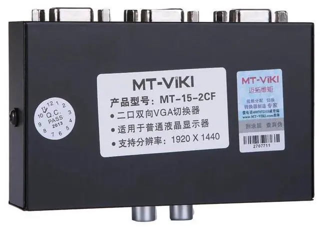 Alt view image 3 of 6 - VGA Switch  2 input Port 1 output D-sub switcher PC Selector monitor share MT-VIKI Maituo 15-2CF