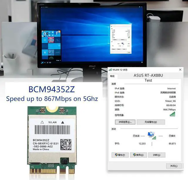 Alt view image 4 of 7 - Weastlinks Dual Band Wireless BCM94352Z Desktop M.2 Kit Hackintosh WIFI Card NGFF 1200M 5G/2.4G 802.11ac Bluetooth 4.0 Wlan Adapter DW1560