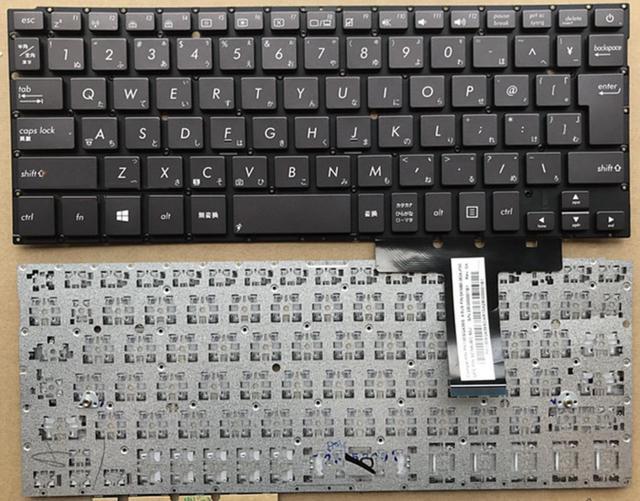 asus ux31a keyboard