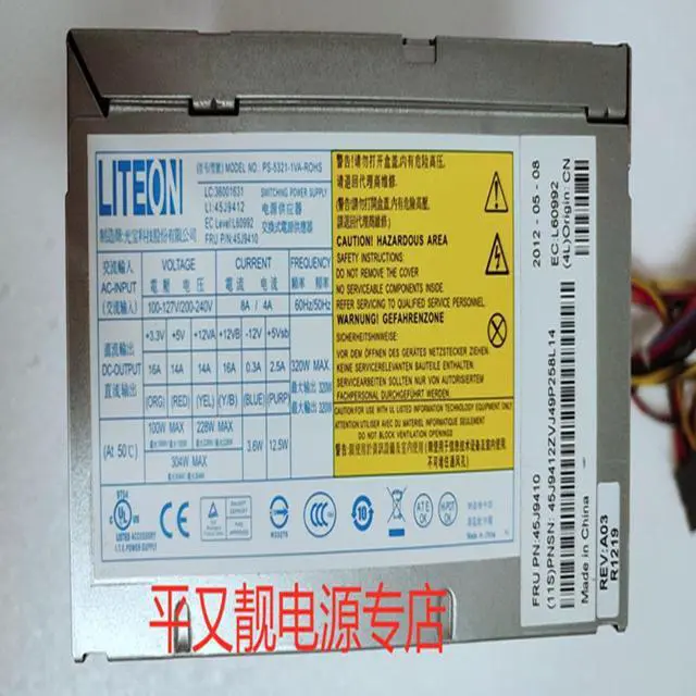 Alt view image 3 of 3 - Almost Switching Power Supply For Liteon 320W For PS-5321-1VA-ROHS 45J5410