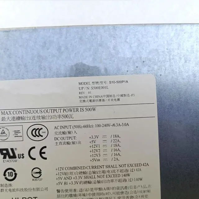 Alt view image 2 of 2 - Switching Power Supply For Chicony 1U 500W For S10-500P1A S500E00IL