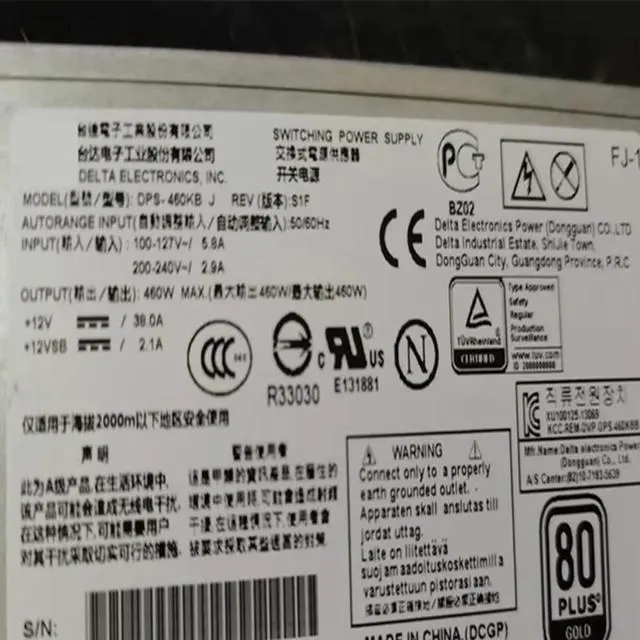 Alt view image 3 of 3 - Almost PSU For Delta 460W Switching Power Supply DPS-460KB J