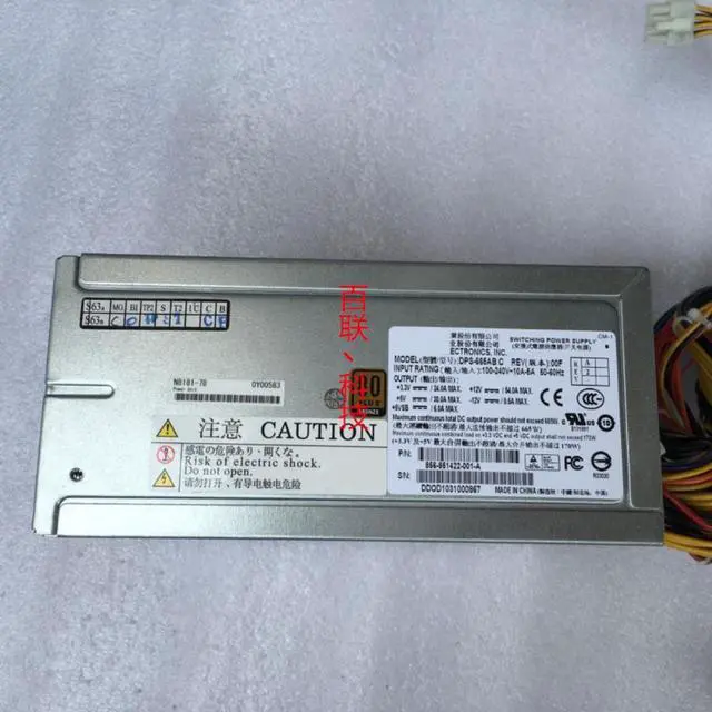 Alt view image 4 of 4 - 95% Switching Power Supply For Delta 665W DPS-665AB C