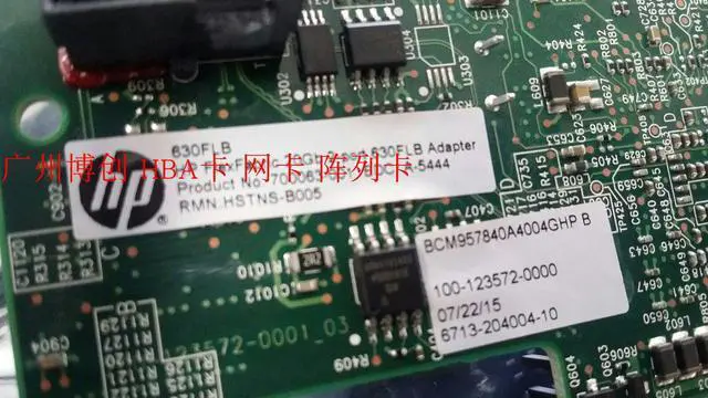 Main image of For HP 630FLB 700063-001 700065-B21 701527-001 20GB Gigabit network card