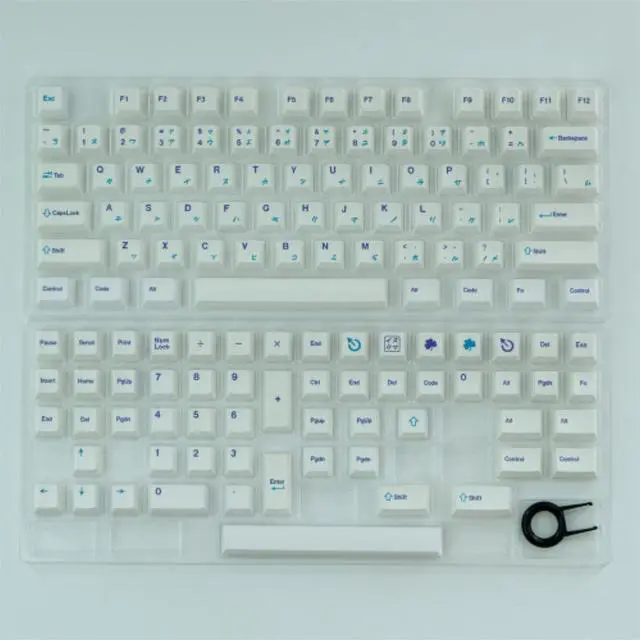 Main image of 129 Keys GMK Inukuma PBT Keycaps Cherry Profile White Japanese Keycap Dye Sublimation  Keycap For MX Switch Mechanical Keyboard