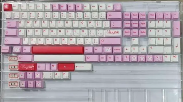 Main image of Keycaps GMK- Sakura Hazakura 132 Key PBT Dye Subbed Cherry Profile Keycap For MX Switch Mechanical Keyboard GH60 GK61 GK64