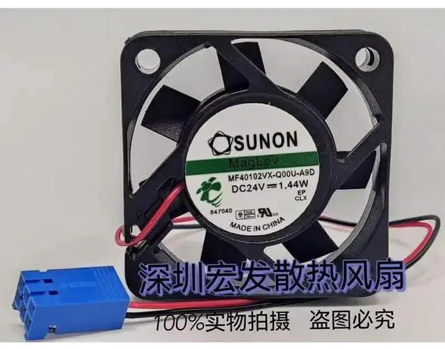 Alt view image 2 of 2 - Cooler Fan forMF40102VX-Q00U-A9D 4010 24V 1.44W Large Air Volume Inverter Cooling Fan 40*40*10MM