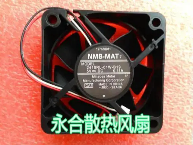 Alt view image 3 of 4 - 2410RL-01W-B19 5V 0.11A 6025 6cm 3 line copier silent fan