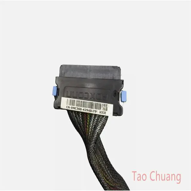 Alt view image 2 of 2 - FOR Edge 1950 2950 PERC 6I RAID controller SAS cable MC360 0MC360