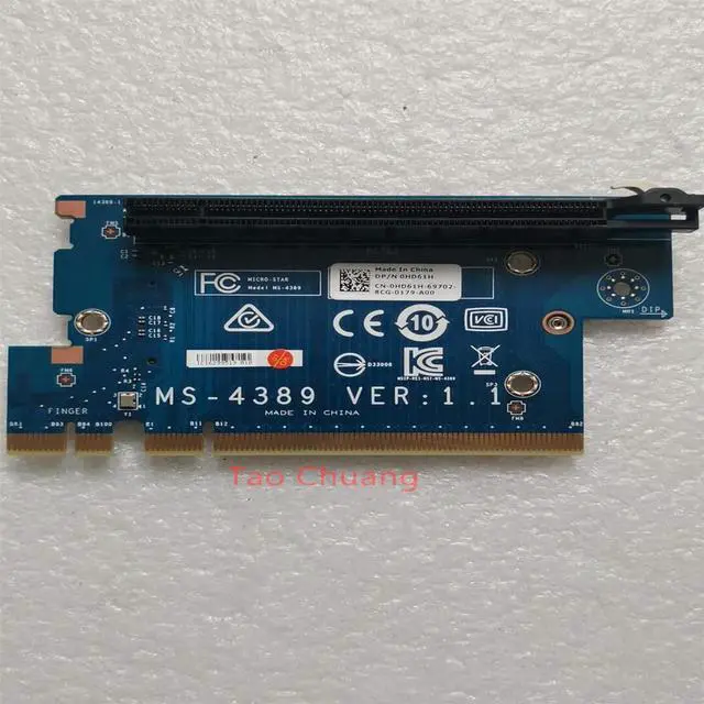 Alt view image 3 of 4 - FORX51 R3 PCIe SSD adapter, graphics card expansion board MS-4389 0HD61H