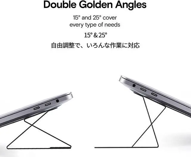 Alt view image 4 of 7 - MOFT Invisible Laptop Stand, Lightweight Non-Adhesive 2-Height, Easy Switch Between Devices Computer Desk Stand Fits All Laptops up to 17\u201d