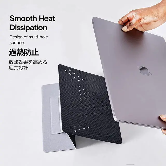 Alt view image 5 of 7 - MOFT Invisible Laptop Stand, Lightweight Non-Adhesive 2-Height, Easy Switch Between Devices Computer Desk Stand Fits All Laptops up to 17\u201d
