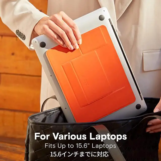 Alt view image 2 of 7 - MOFT Invisible Slim Laptop Stand, Adhesive and Reusable, Adjustable Perfect Viewing Angles, Compatible with Laptops Up to 15.6", Orange
