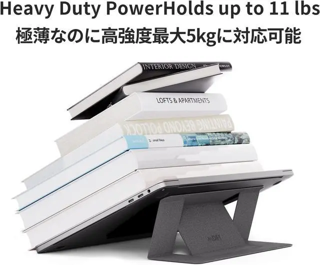 Alt view image 7 of 7 - MOFT Invisible Slim Laptop Stand, Adhesive and Reusable, Adjustable Perfect Viewing Angles, Compatible with Laptops Up to 15.6", Orange